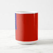Mug Drapeau de Taïwan (Centre)