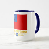 Mug Drapeau de Taïwan (République de Chine) (Devant droit)