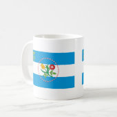 Mug Drapeau de ville de la Reine (Devant gauche)