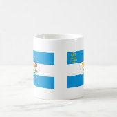 Mug Drapeau de ville de la Reine (Centre)