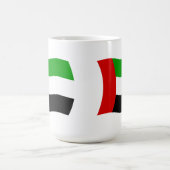 Mug Drapeau des Émirats Arabes Unis (Centre)