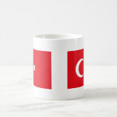 Mug Drapeau des produits turcs (Centre)