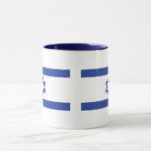 Mug Drapeau d'Israël (Centre)