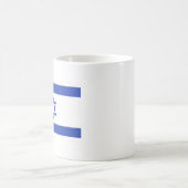 Mug Drapeau d'Israël (Centre)