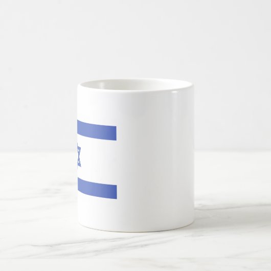 Mug Drapeau d'Israël (Centre)