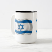 Mug Drapeau d'Israël (Devant gauche)