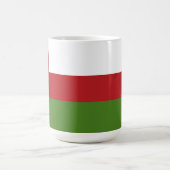Mug Drapeau d'Oman (Centre)