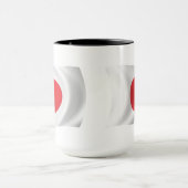 Mug Drapeau du Japon (Centre)