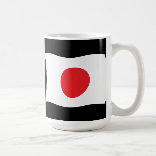 Mug Drapeau du Japon (Droite)