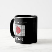 Mug Drapeau du Japon (Devant gauche)