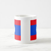 Mug Drapeau du Laos (Centre)