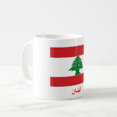 Mug Drapeau du Liban (Devant gauche)