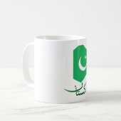 Mug Drapeau du Pakistan (Devant gauche)
