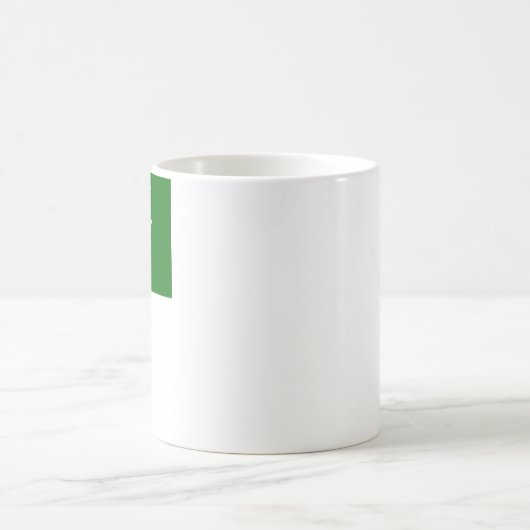 Mug Drapeau du Pakistan avec le nom dans l'Urdu (Centre)