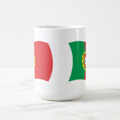 Mug Drapeau du Portugal (Centre)
