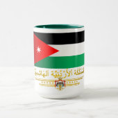 Mug Drapeau du Royaume de Jordanie (arabe) (Centre)