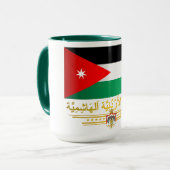 Mug Drapeau du Royaume de Jordanie (arabe) (Devant gauche)