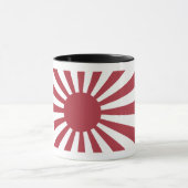 Mug Drapeau du soleil levant impérial du Japon, Edo à  (Centre)