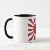 Mug Drapeau du soleil levant impérial du Japon, Edo à  (Gauche)