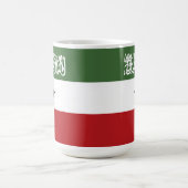 Mug Drapeau du Somaliland (Centre)
