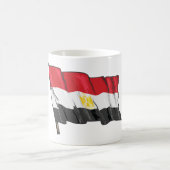 Mug Drapeau égyptien (Centre)