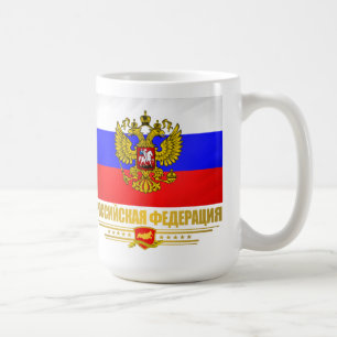 Mug Drapeau et emblème de la Fédération de Russie