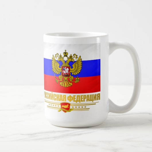 Mug Drapeau et emblème de la Fédération de Russie (Droite)