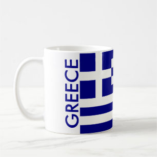MUG DRAPEAU GRÈCE