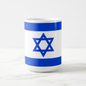 Mug Drapeau Israël (Centre)