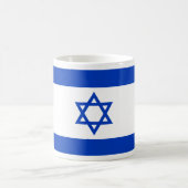 Mug Drapeau Israël (Centre)
