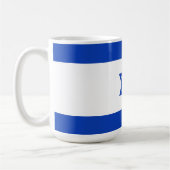 Mug Drapeau Israël (Gauche)
