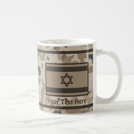 Mug Drapeau israélien du désert (Droite)