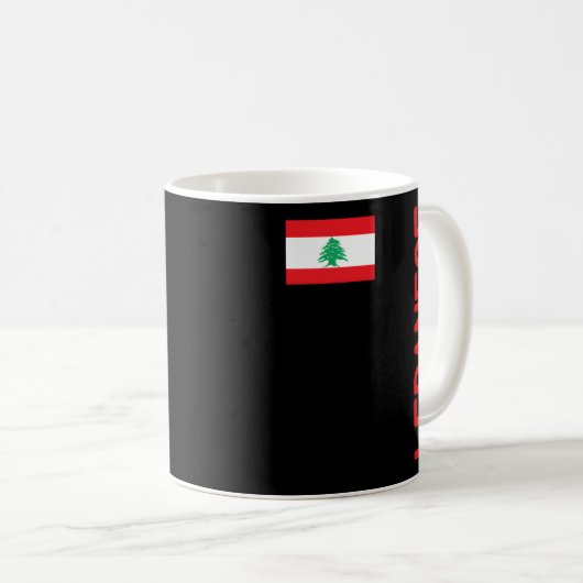 Mug Drapeau Libanais Et Racines Libanaises (Devant droit)