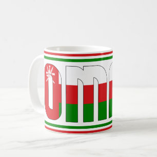 Mug Drapeau national d'Oman Patriotique