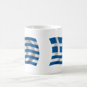 Mug Drapeau onduleux de la Grèce (Centre)