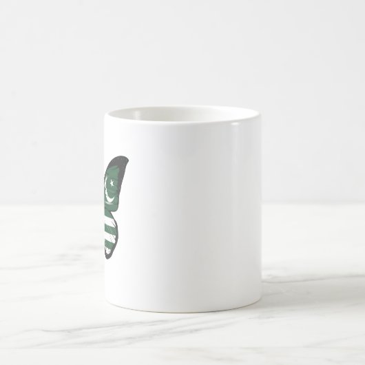 Mug Drapeau papillon du Cachemire (Centre)