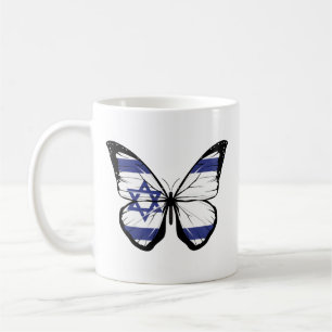 Mug Drapeau papillon israélien