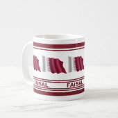 Mug Drapeau patriotique du Qatar personnalisé (Devant gauche)