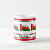 Mug Drapeau patriotique Oman personnalisé (Centre)