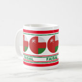 Mug Drapeau patriotique Oman personnalisé (Devant gauche)