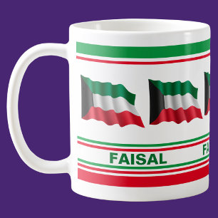 Mug Drapeau patriotique personnalisé du Koweït