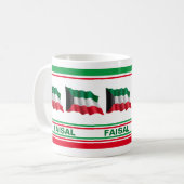 Mug Drapeau patriotique personnalisé du Koweït (Devant gauche)