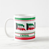 Mug Drapeau patriotique personnalisé du Koweït (Gauche)