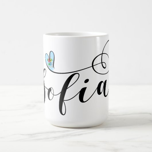 Mug Drapeau Sofia, Je Coeur Sofia, Bulgarie (Centre)