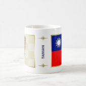 Mug Drapeau Taïwan + Musique de carte (Centre)