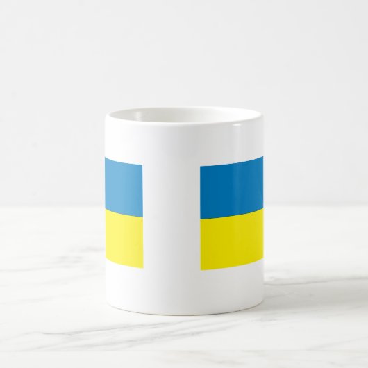Mug Drapeau ukrainien (Centre)