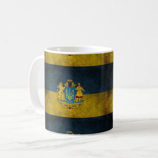 Mug Drapeau ukrainien  (Devant gauche)
