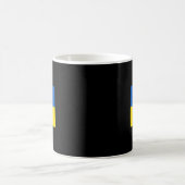Mug Drapeau ukrainien d'Ukraine 1 (Centre)