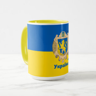 Mug Drapeau ukrainien et zone Lviv - Armoiries, Ukrain