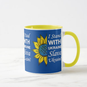 Mug Drapeau Ukrainien Tournesol